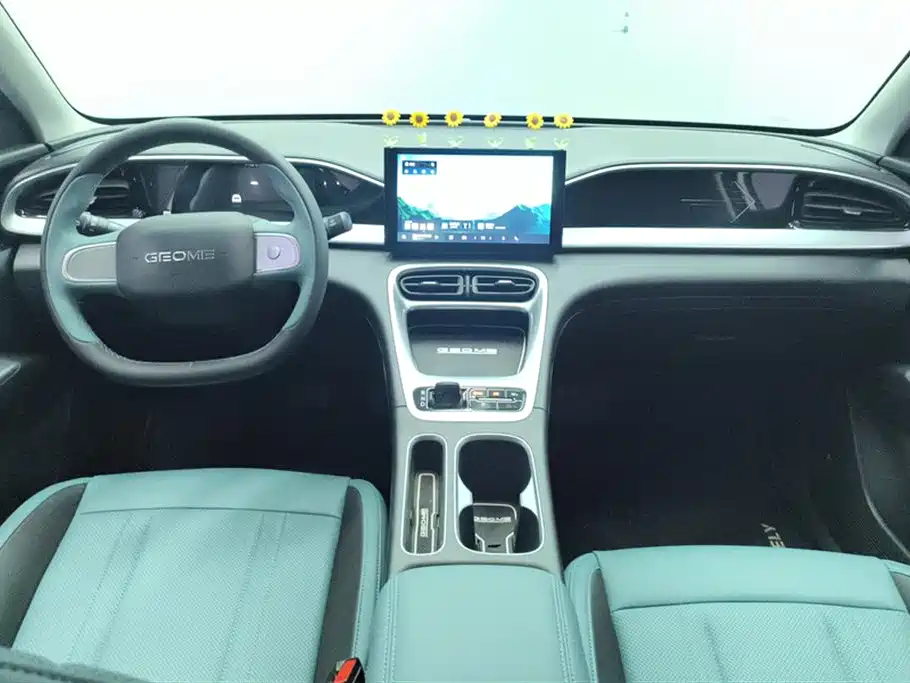 Geely Galaxy Star Wish