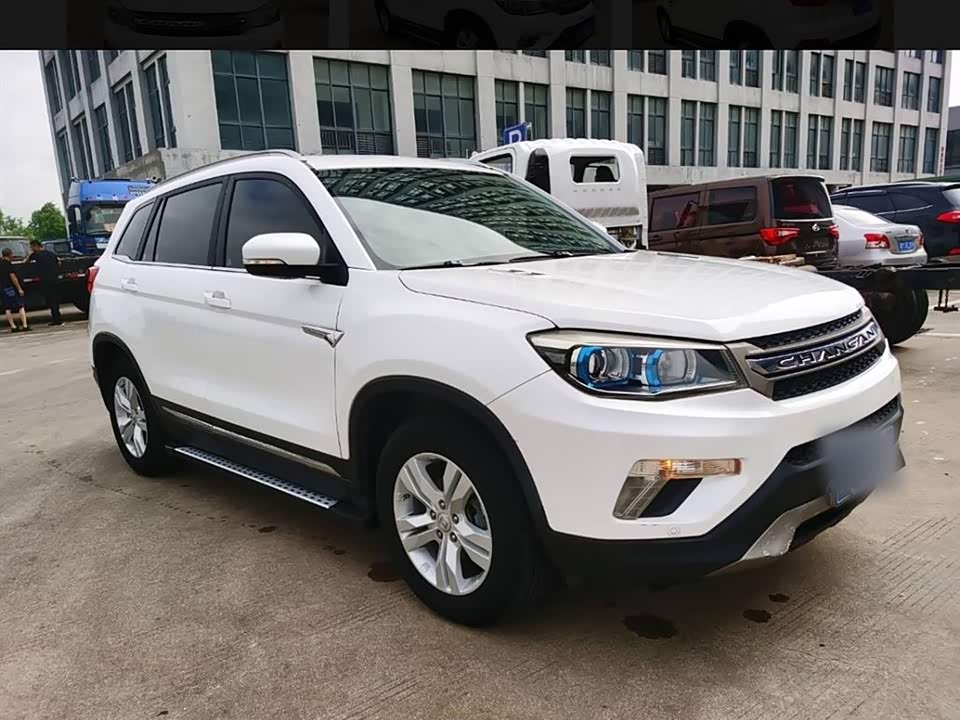 Changan CS75