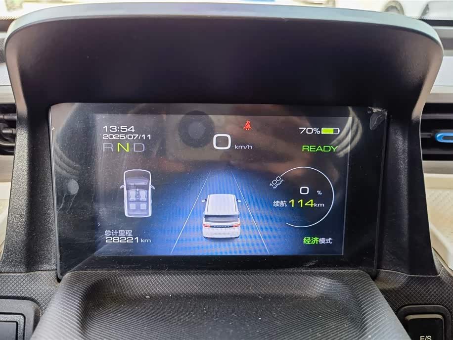 Wuling Hongguang MINIEV