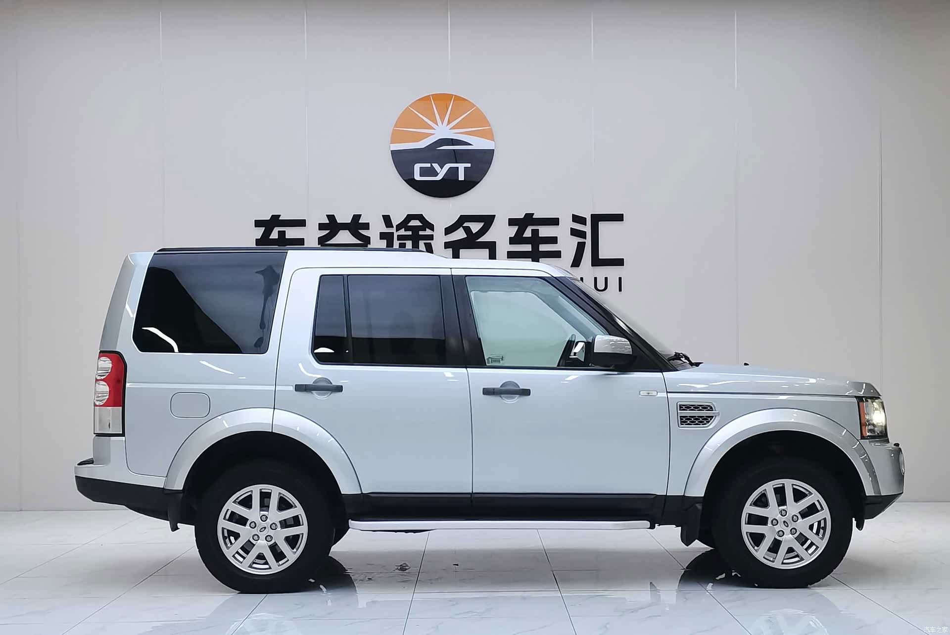 Land Rover Discovery, 2010 9