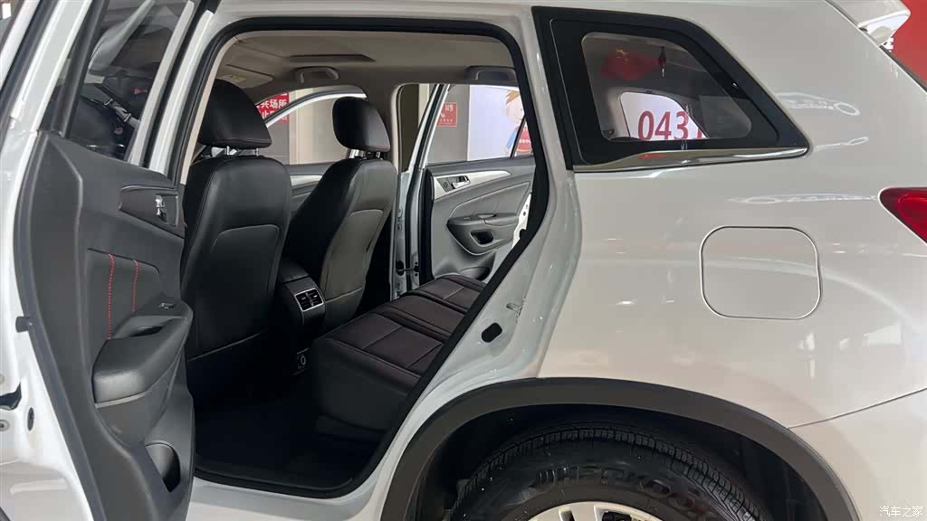 Changan CS75, 2016 11