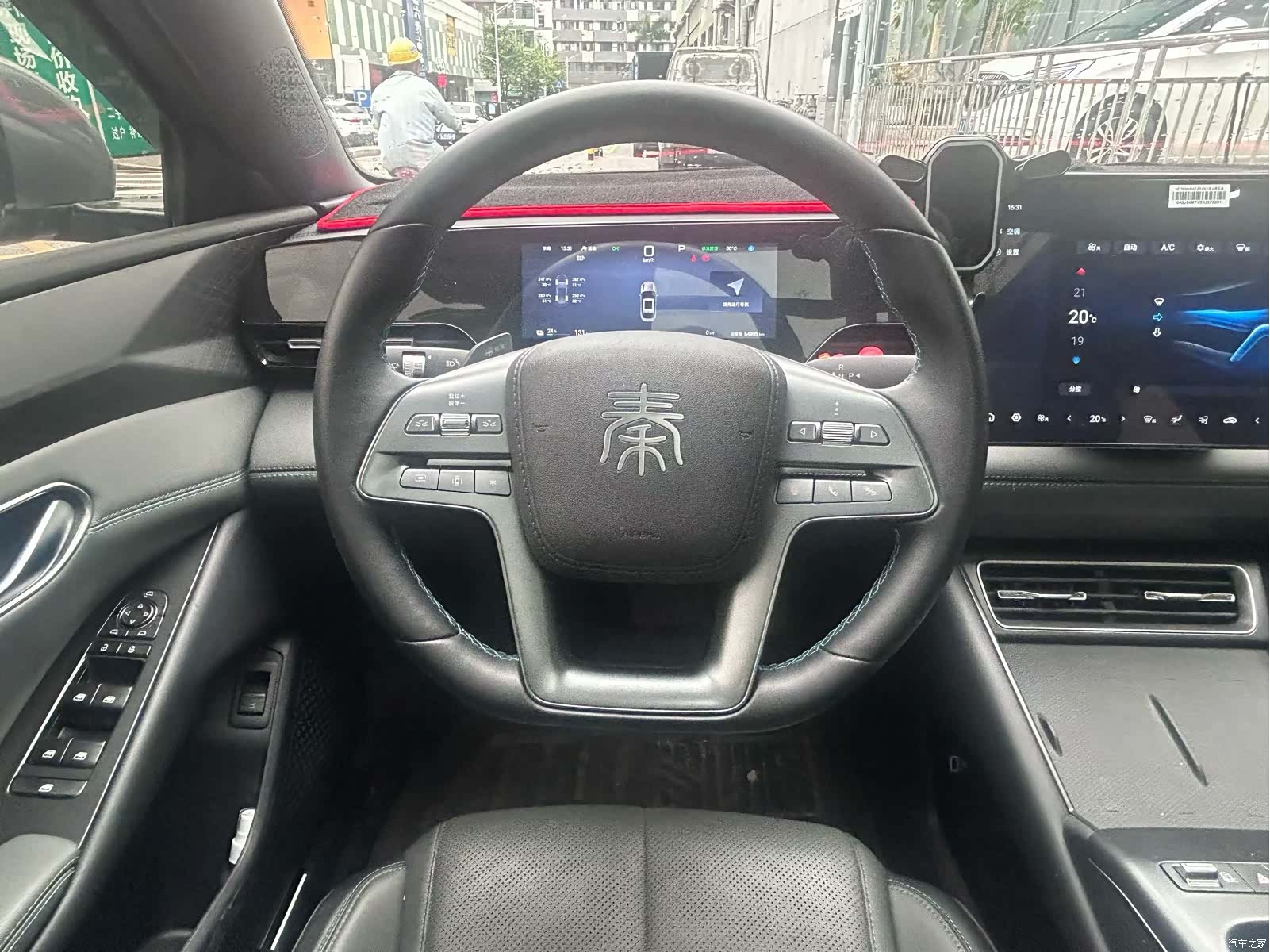 BYD Qin, 2025 7