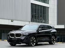 ����XM 2024�� 50e
