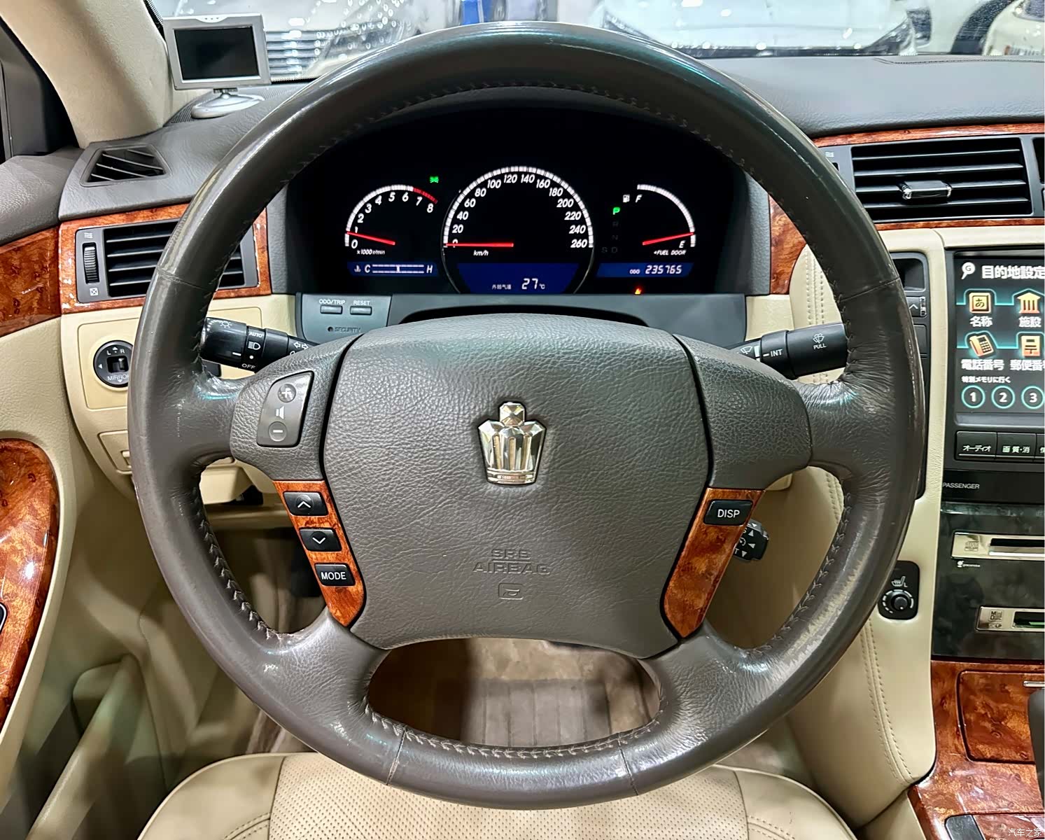 Toyota Crown, 2007 15