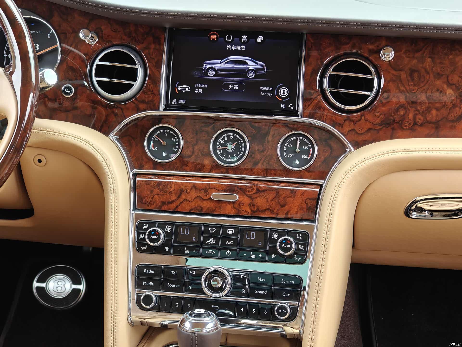 Bentley Mulsanne, 2019 12