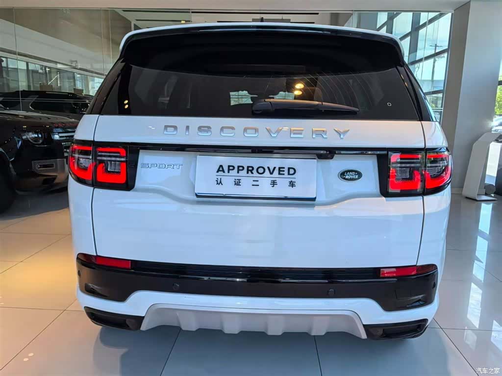 Land Rover Discovery, 2025 6
