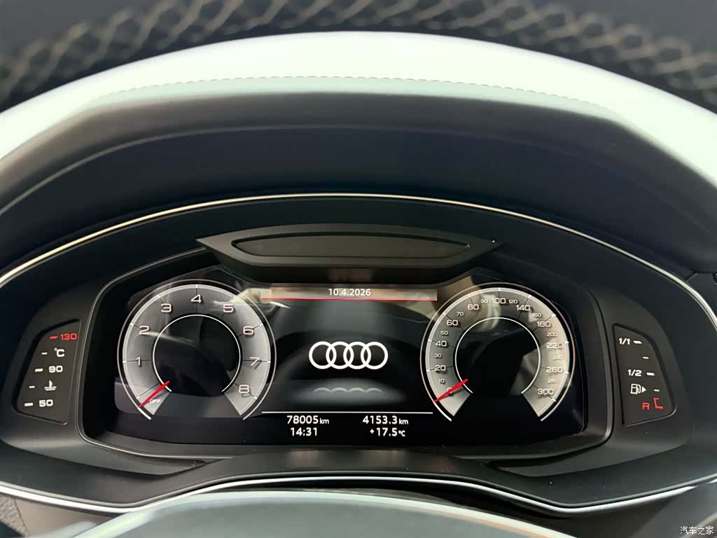 Audi A6L, 2023 7