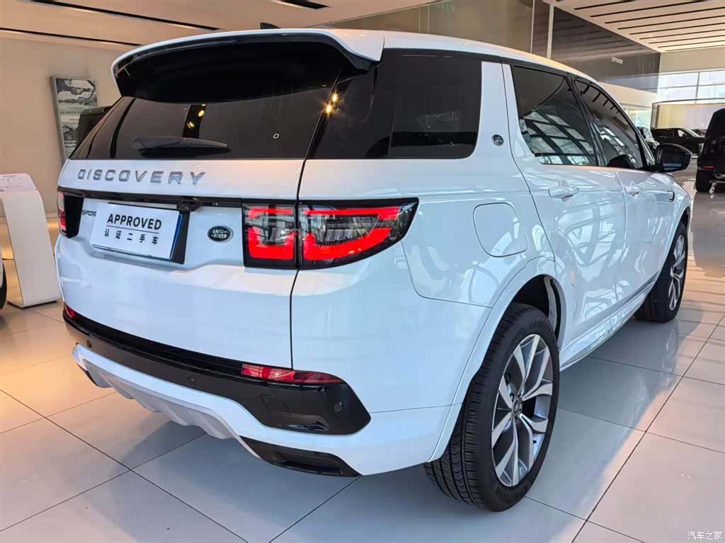 Land Rover Discovery, 2025 7