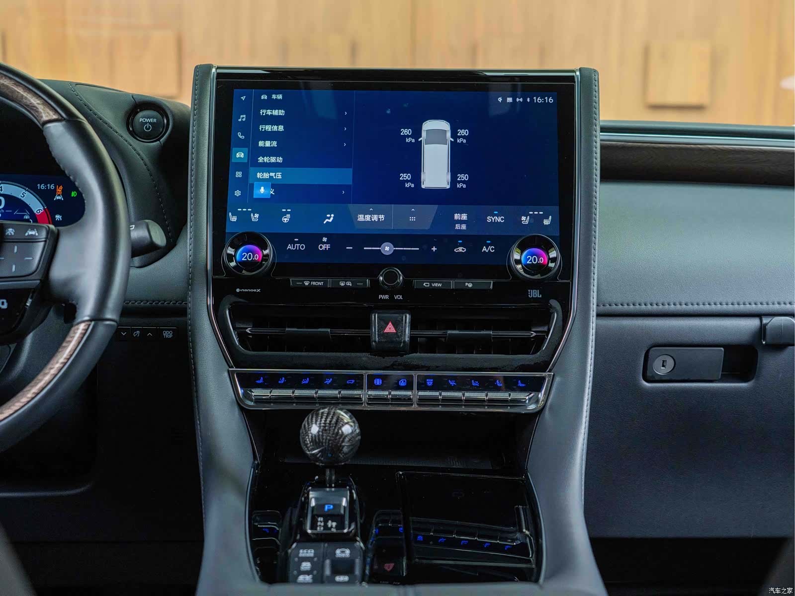 Toyota Vellfire, 2023 9