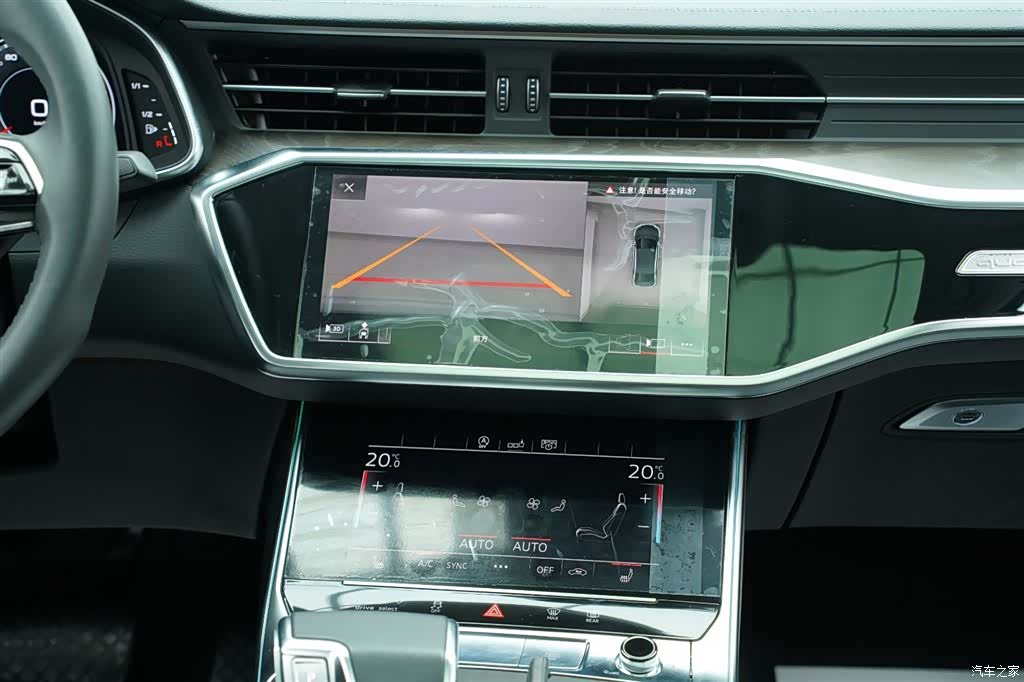 Audi A6L, 2020 24