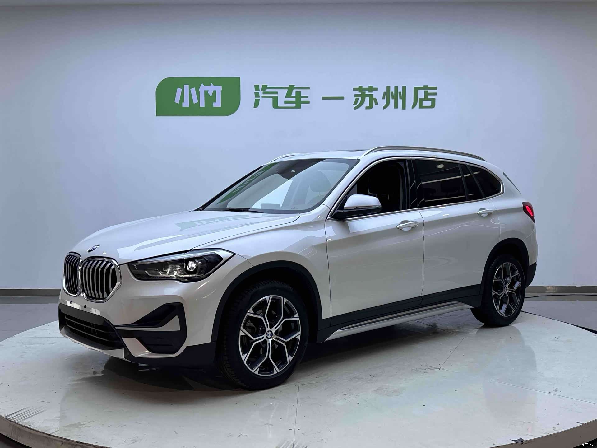 BMW X1, 2023 1