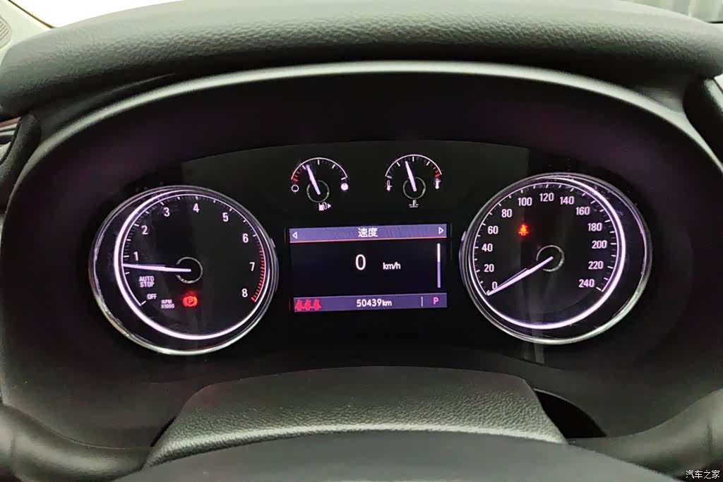 Buick LaCrosse, 2021 14