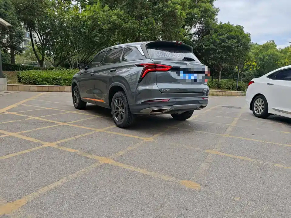 Changan CS75 PLUS