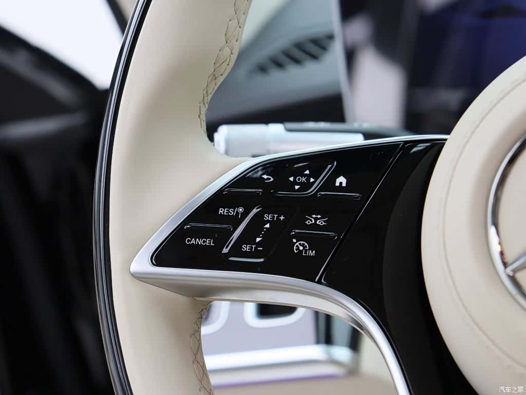 Maybach S-Class, 2023 18