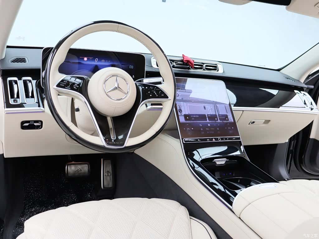 Maybach S-Class, 2023 11
