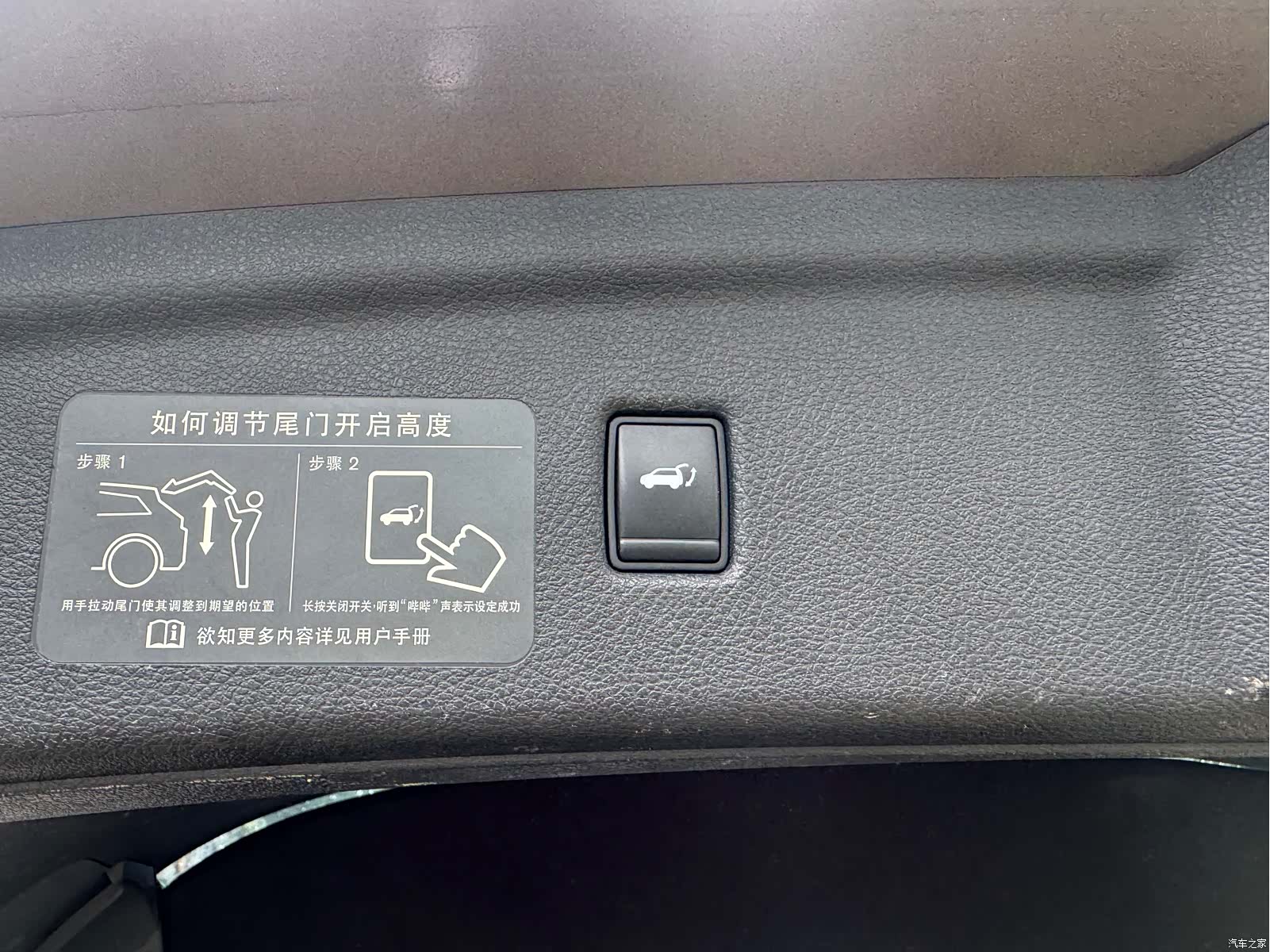 Infiniti QX50, 2018 21