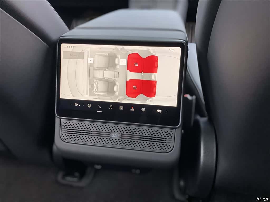 Tesla Model 3, 2025 23