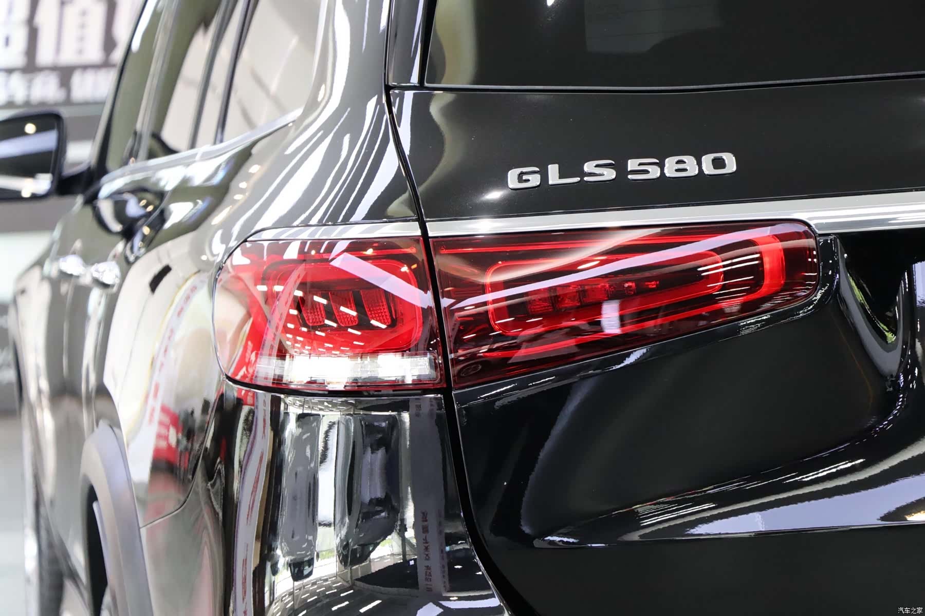 Mercedes-Benz GLS, 2021 37