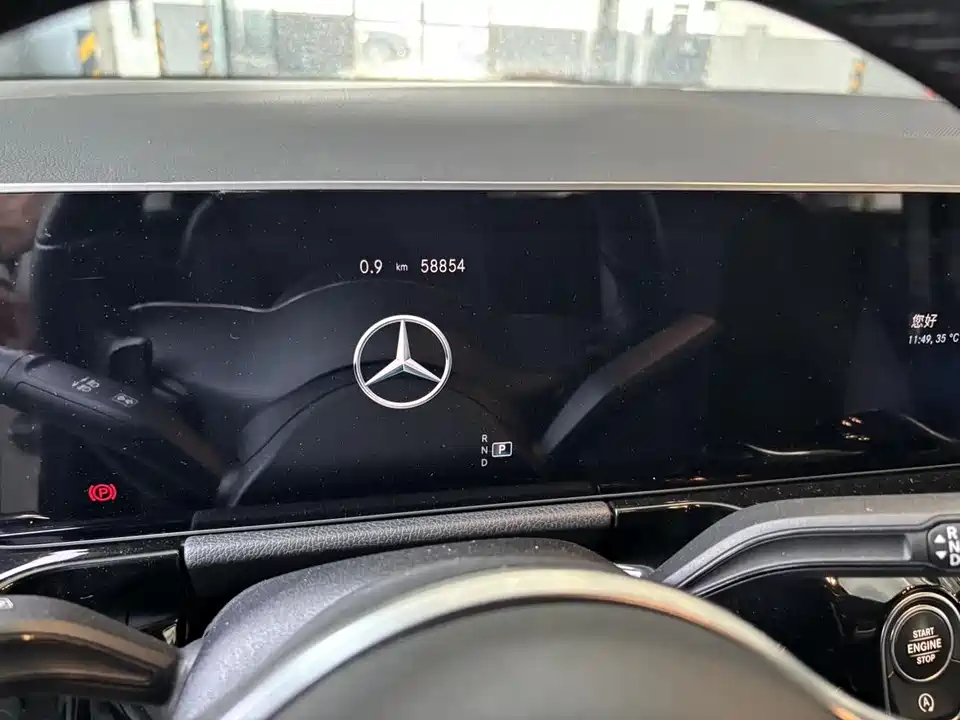 Mercedes-Benz Class B