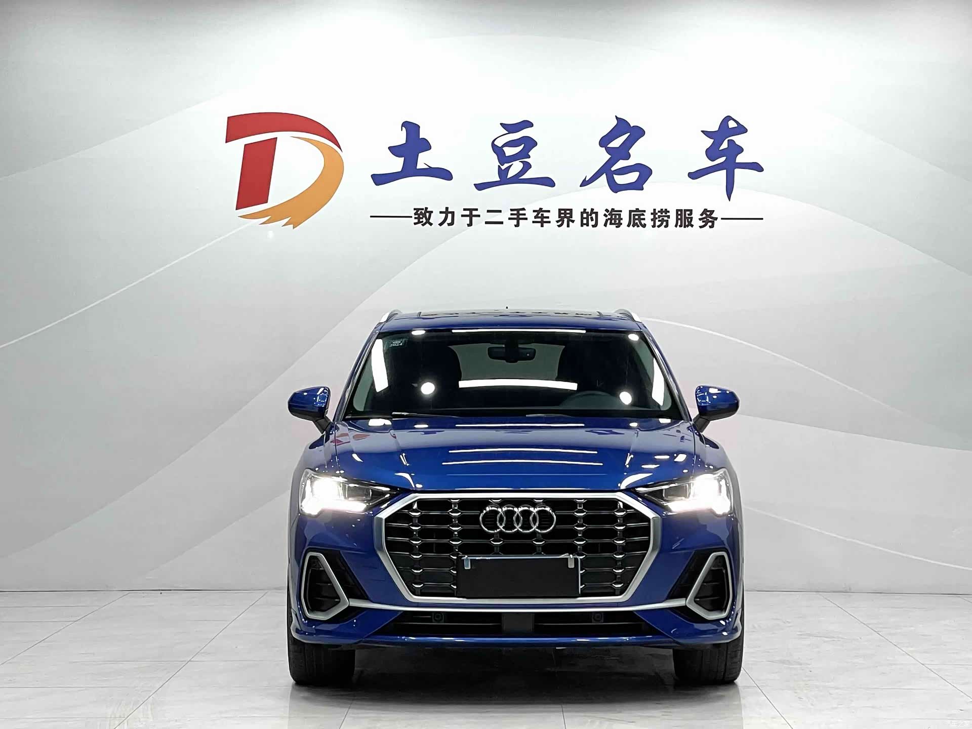Audi Q3, 2022 2