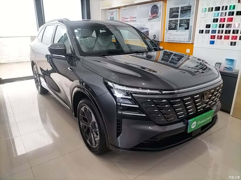 Changan CS75, 2026 4