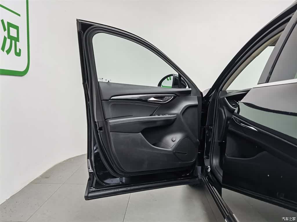 Buick Envision Plus, 2023 8