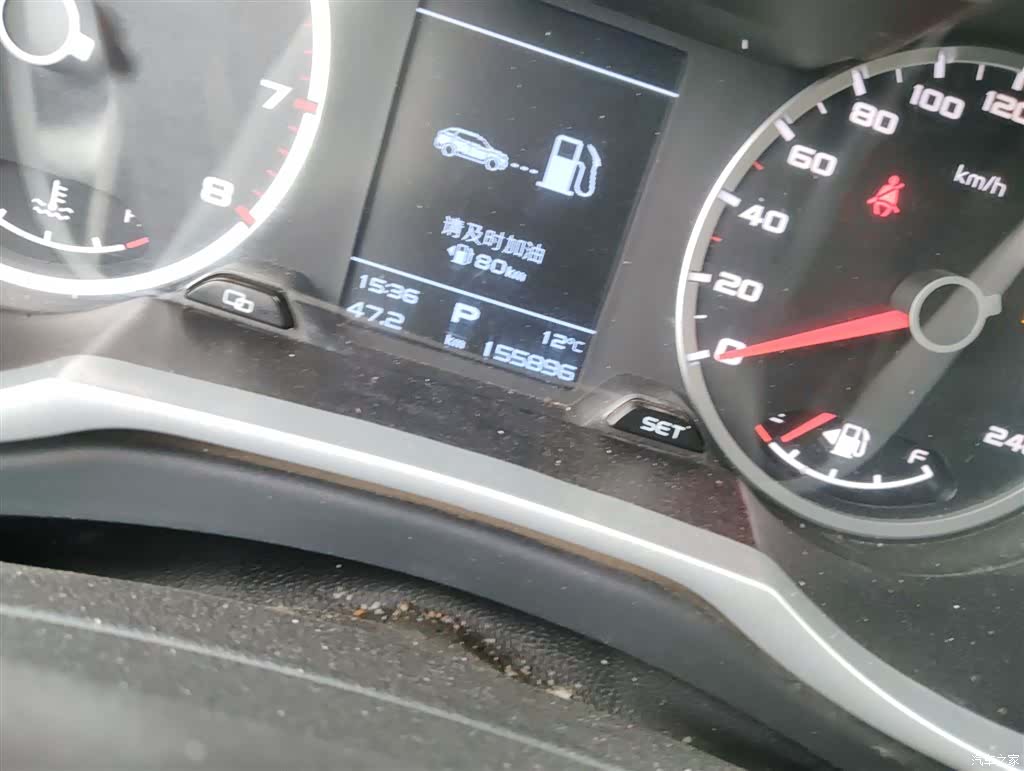 Geely Boyue, 2020 все фото