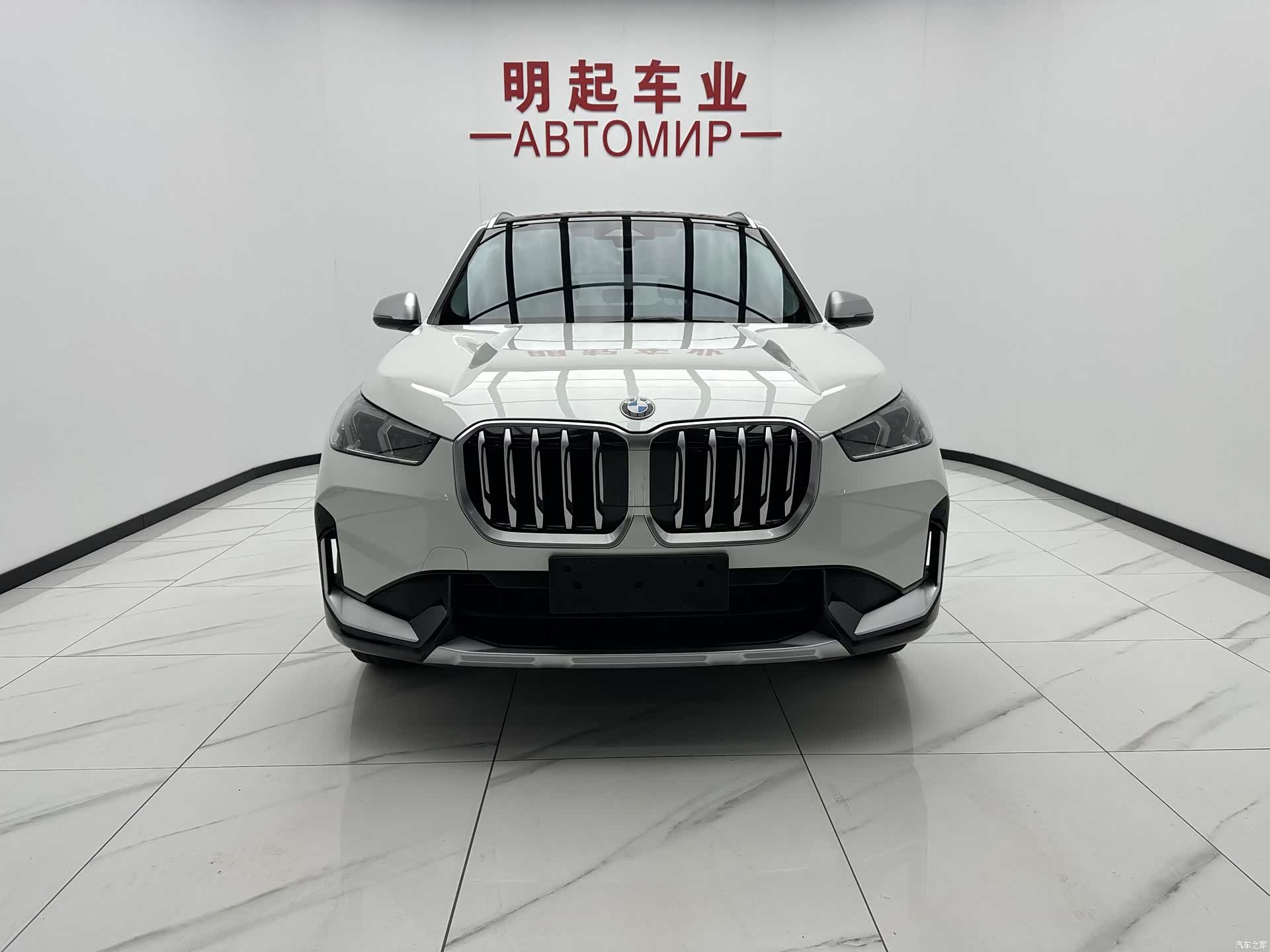 BMW X1, 2023 2