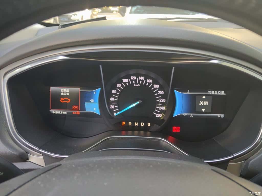 Ford Mondeo, 2015 7