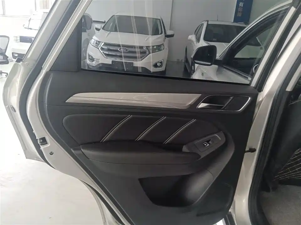 Roewe RX5 New energy