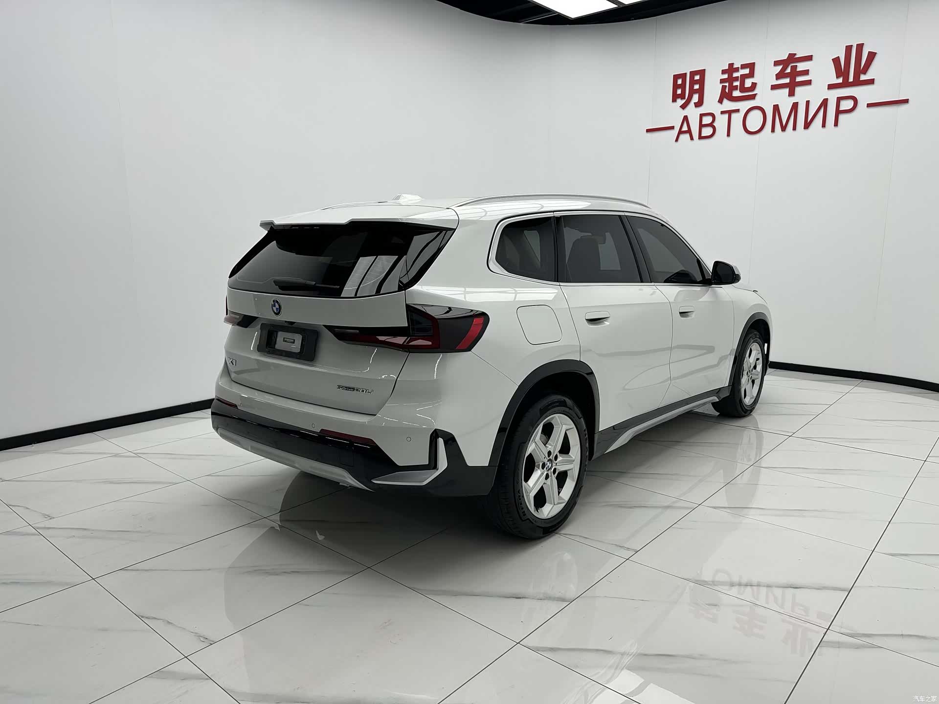 BMW X1, 2023 9