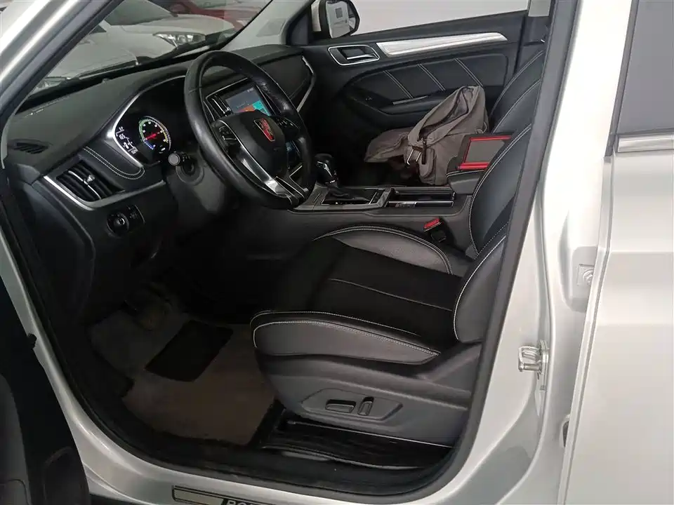 Roewe RX5 New energy