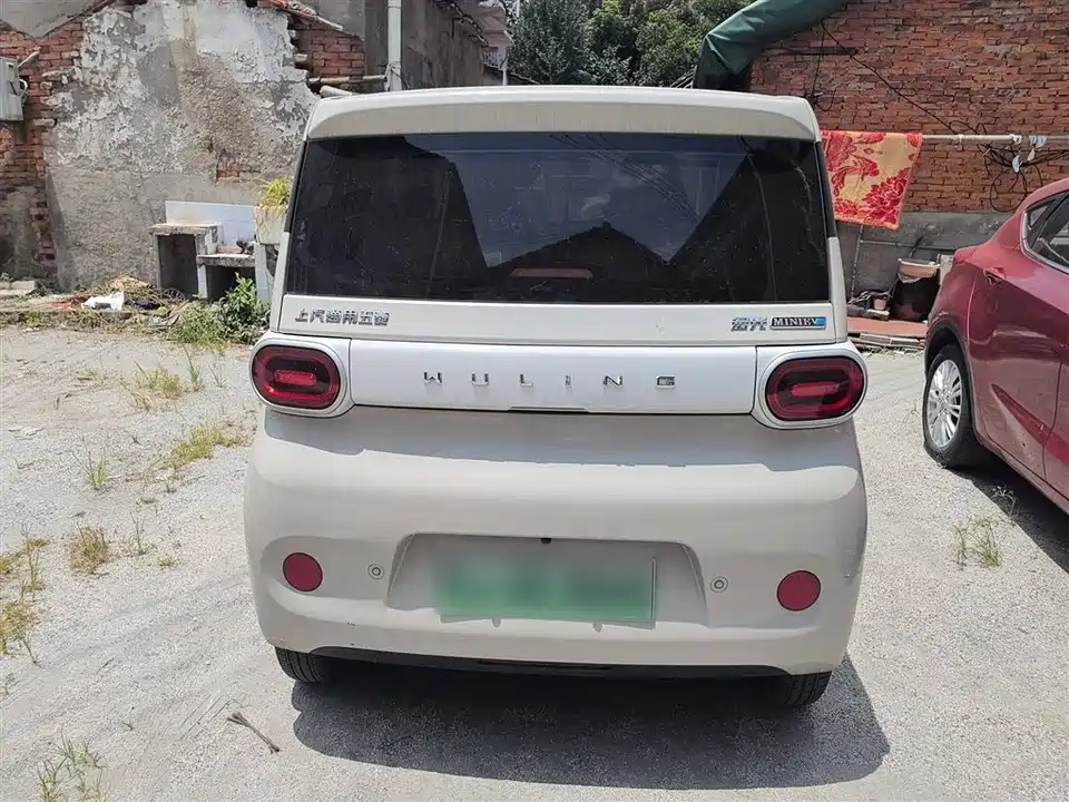 Wuling Hongguang MINIEV