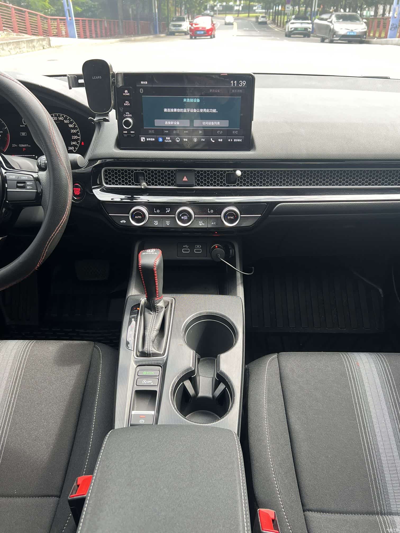 Honda Civic, 2024 18