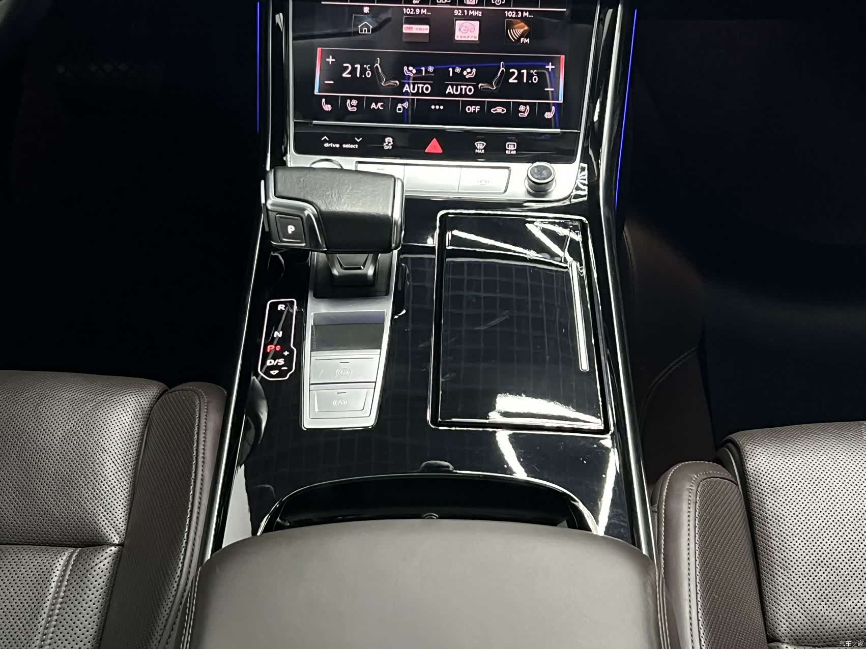 Audi A8L, 2020 15