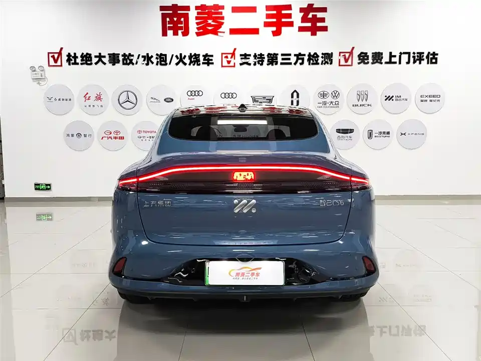 IM Motors Zhiji LS6 IM Motors Zhiji LS6