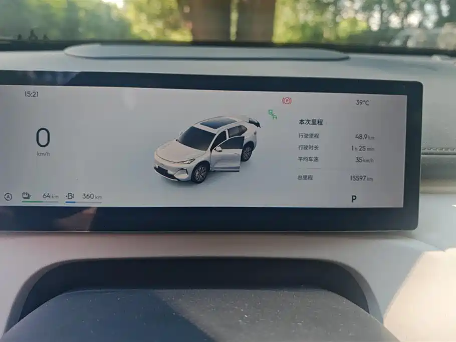 Geely Galaxy Galaxy Starship 7 EM-i