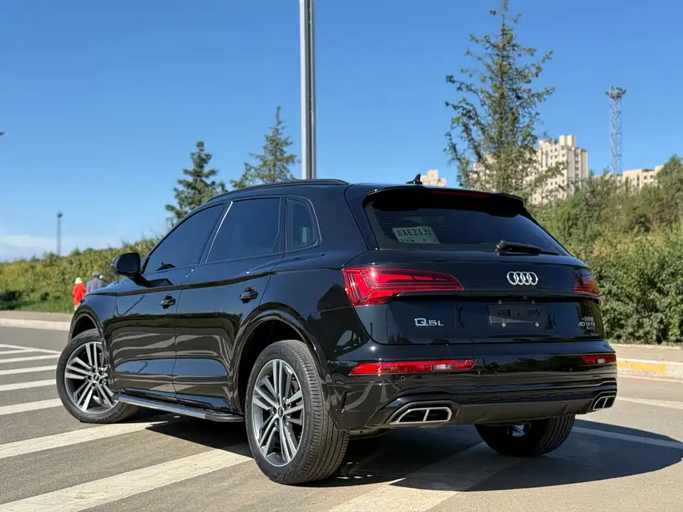 Audi Q5L