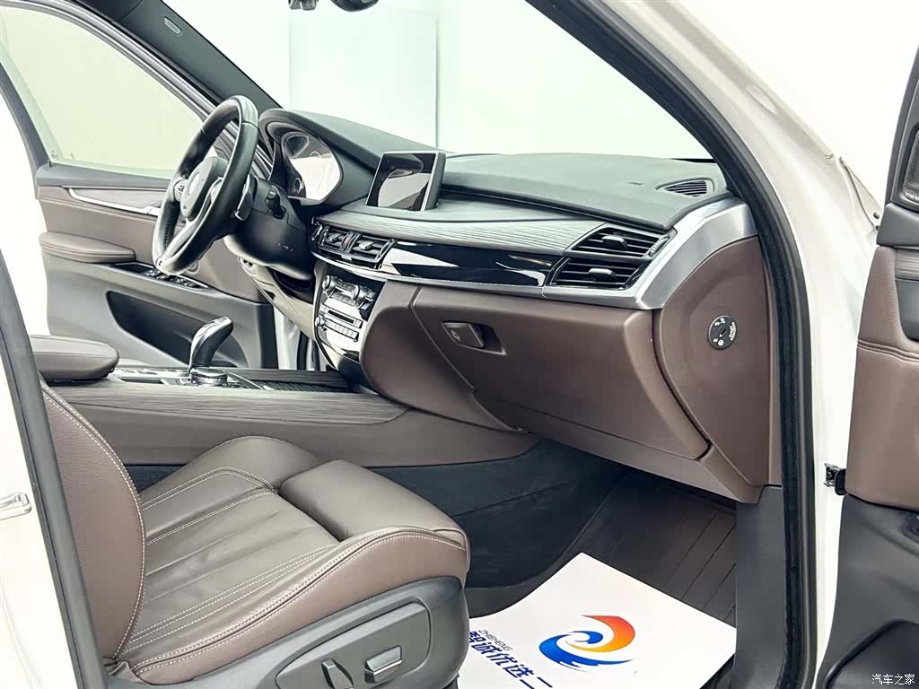BMW X5, 2015 8