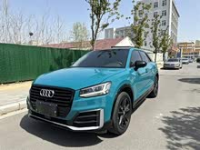 �µ�Q2L 2018�� 35 TFSI ����ר���� ��V