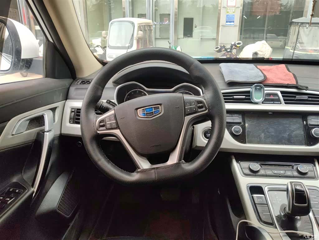 Geely Boyue, 2020 3