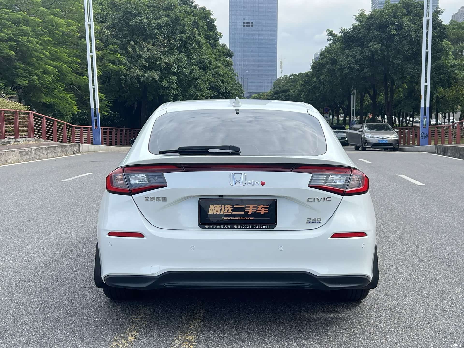 Honda Civic, 2024 9