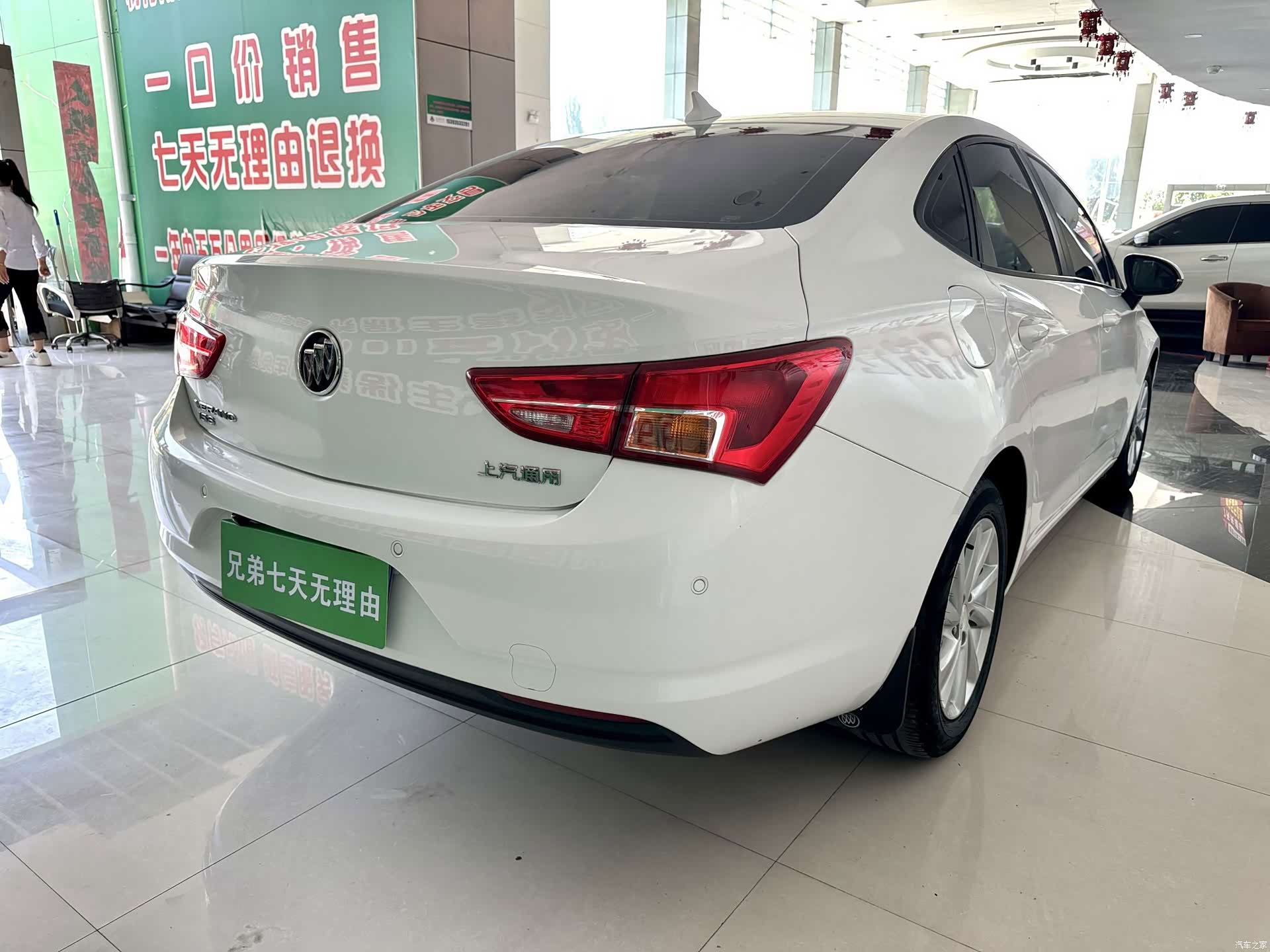 Buick Verano, 2018 8