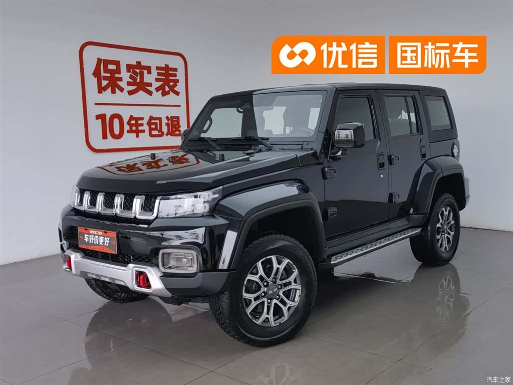 BAIC BJ40, 2023 1