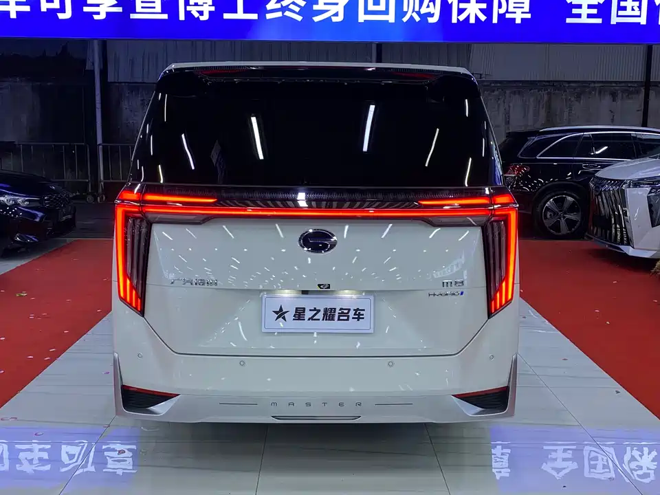 Trumpchi Trumpchi M8