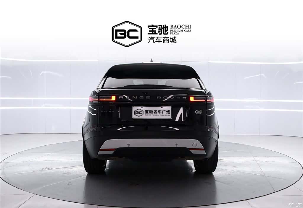 Land Rover Range Rover, 2023 4