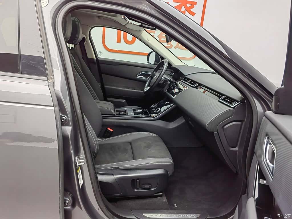 Land Rover Range Rover, 2019 23