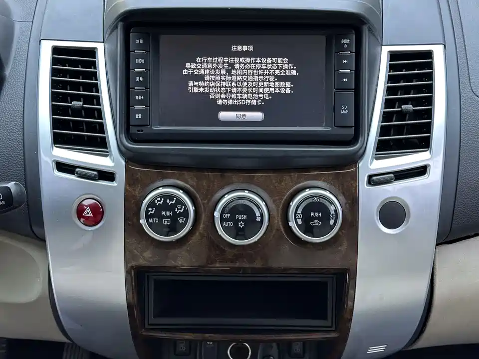 Mitsubishi Pajero Jinchang