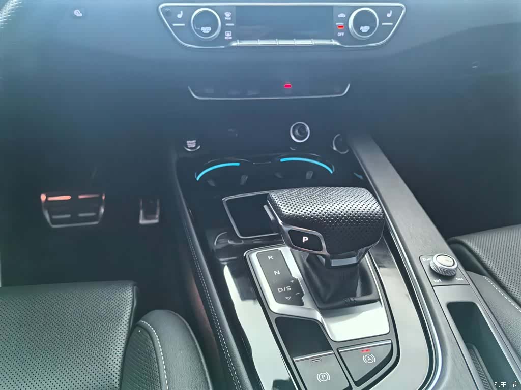 Audi A4L, 2024 9