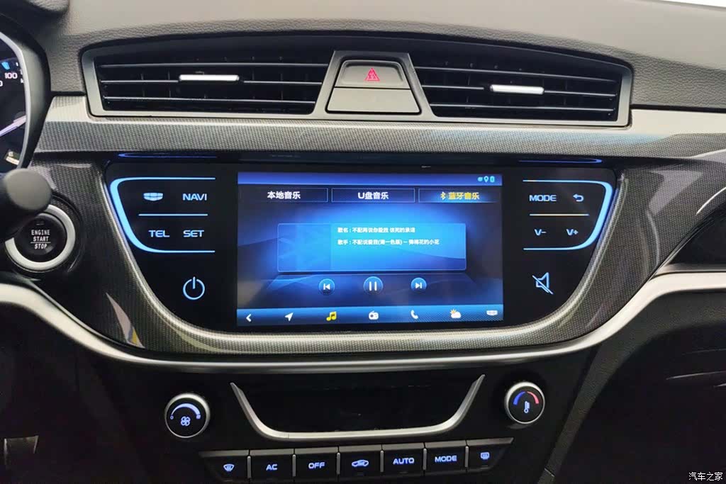 Geely Emgrand, 2016 12